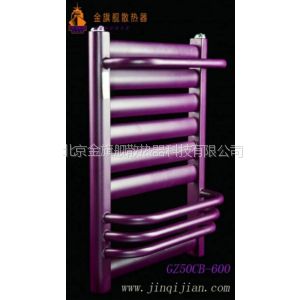 散热器厂家,散热器,极悦注册散热器十八道工序完美打造