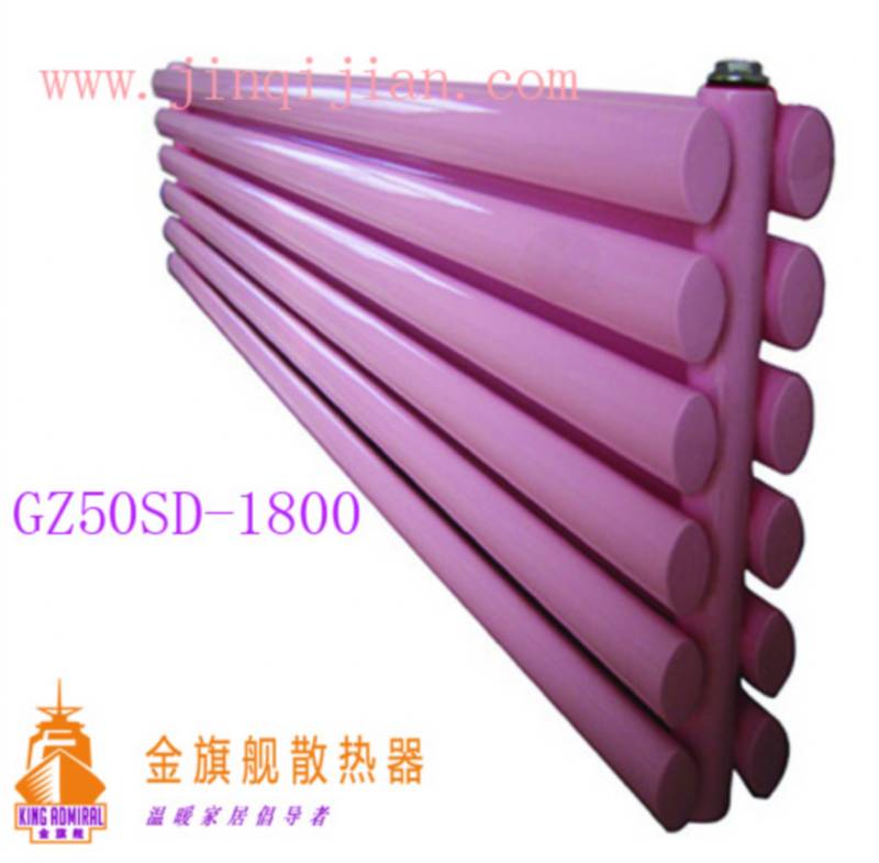 广州暖气片品牌极悦注册暖通科技暖气片十大品牌企业，钢制暖气片远销欧洲