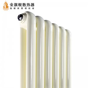 暖气片保养