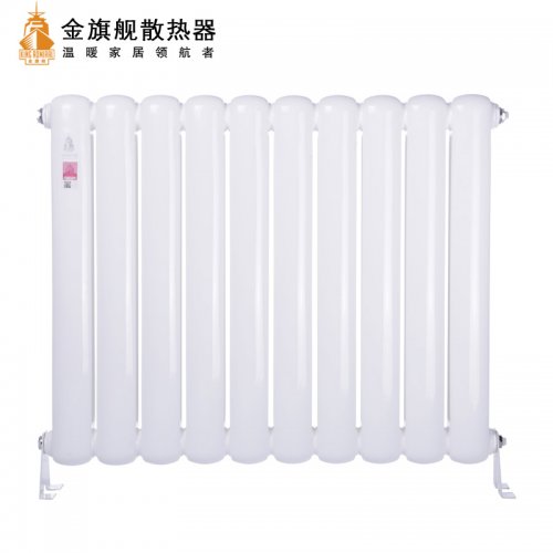 广州暖气片生产厂家