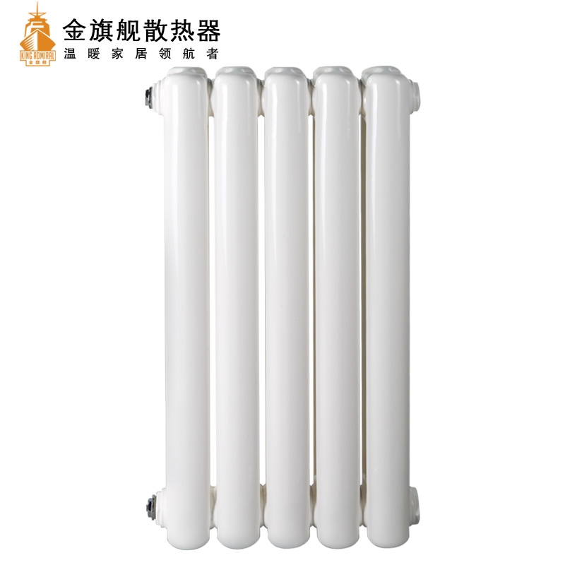 钢制暖气片