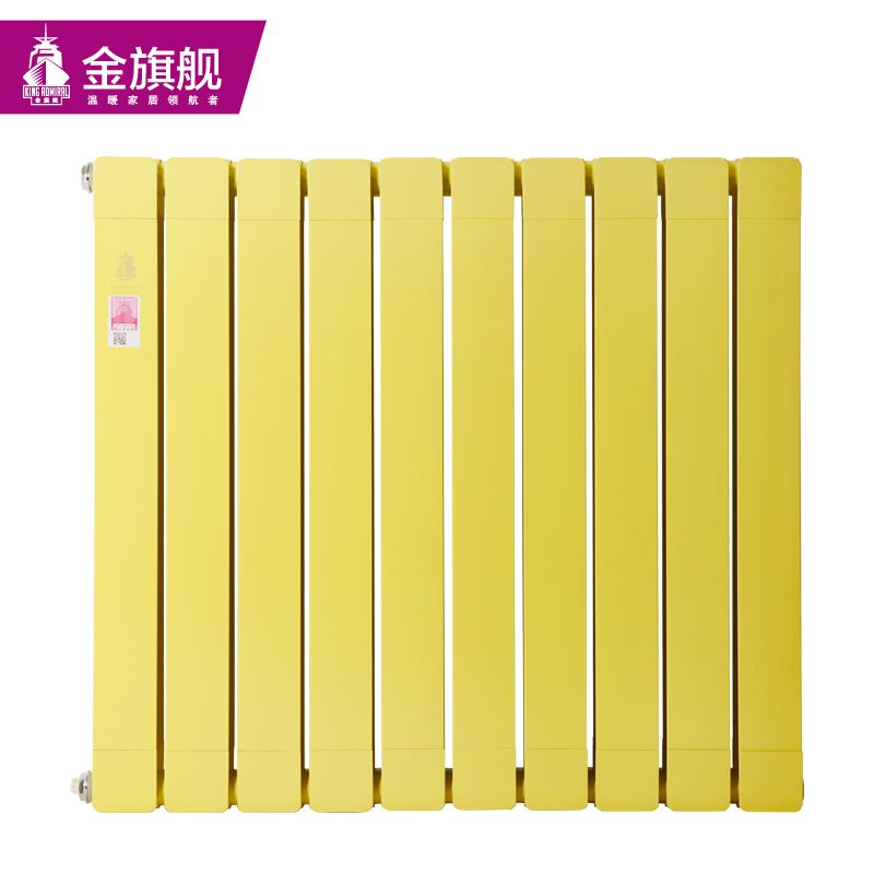 暖气片品牌