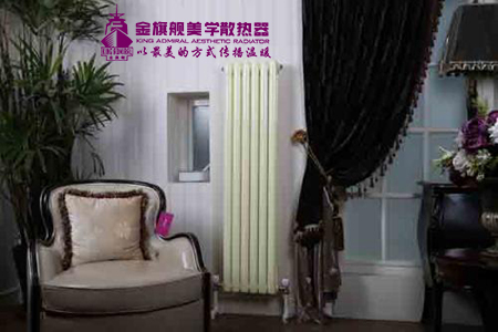 广州暖气安装公司
