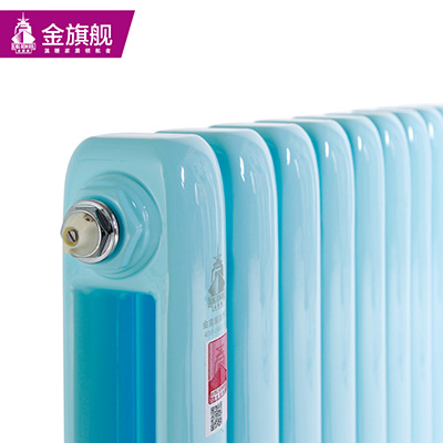 暖气片 