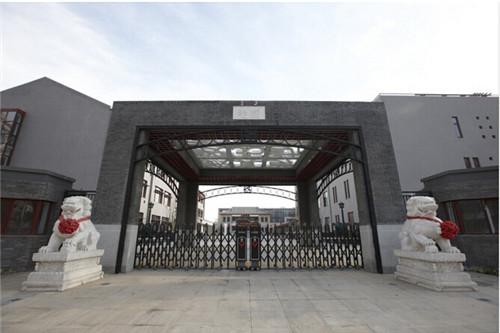 广州市第三十五中学迁址建设工程