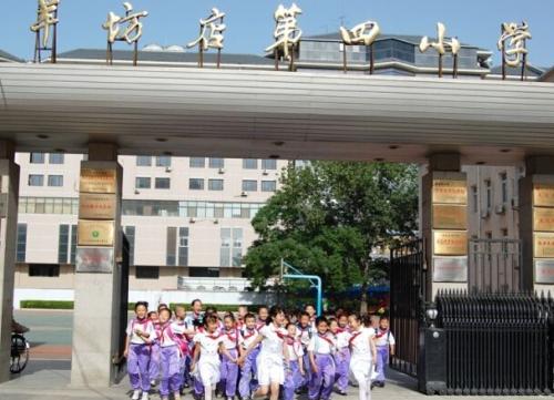 极悦注册暖气片品牌工程