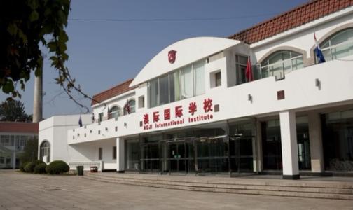 极悦注册暖气片品牌工程