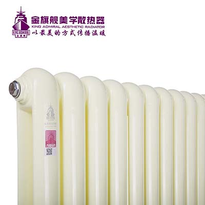 采暖散热器