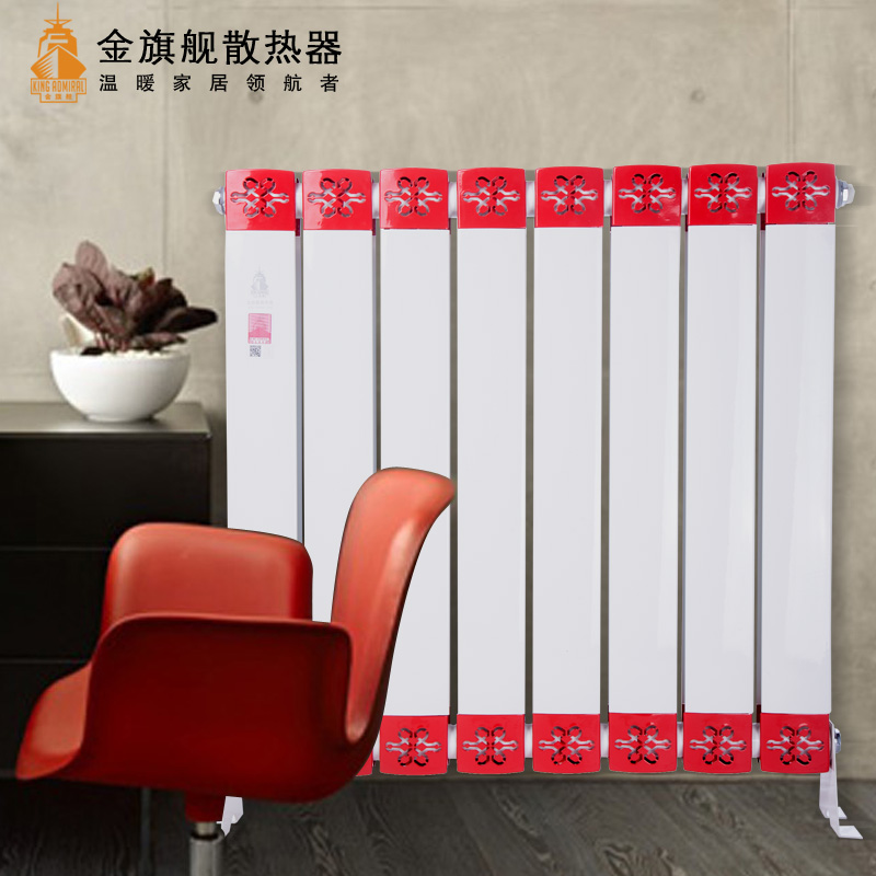 广州散热器十大排名,铜铝复合散热器暖气片