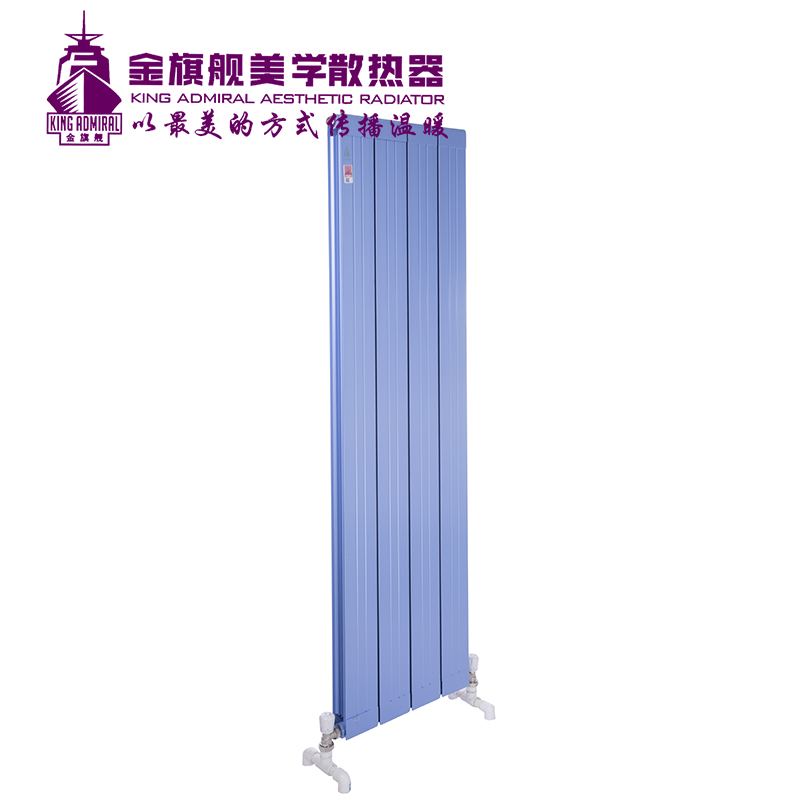 广州散热器十大排名