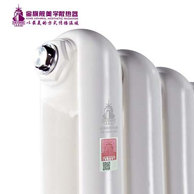广州十大暖气片