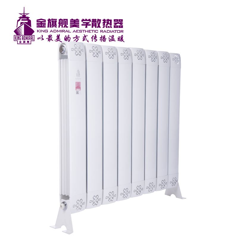 暖气片