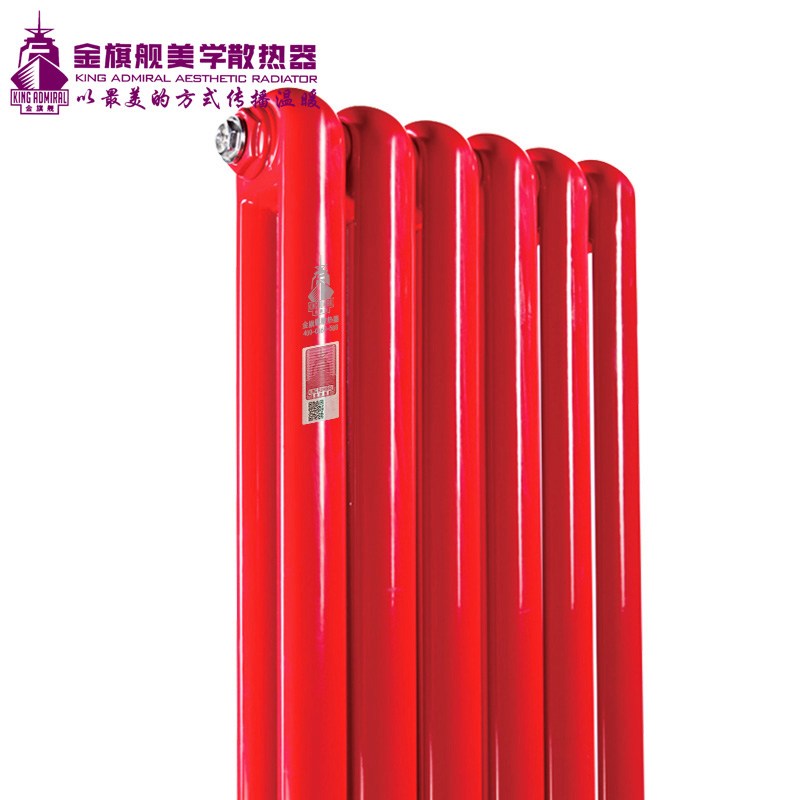 广州十大品牌暖气片