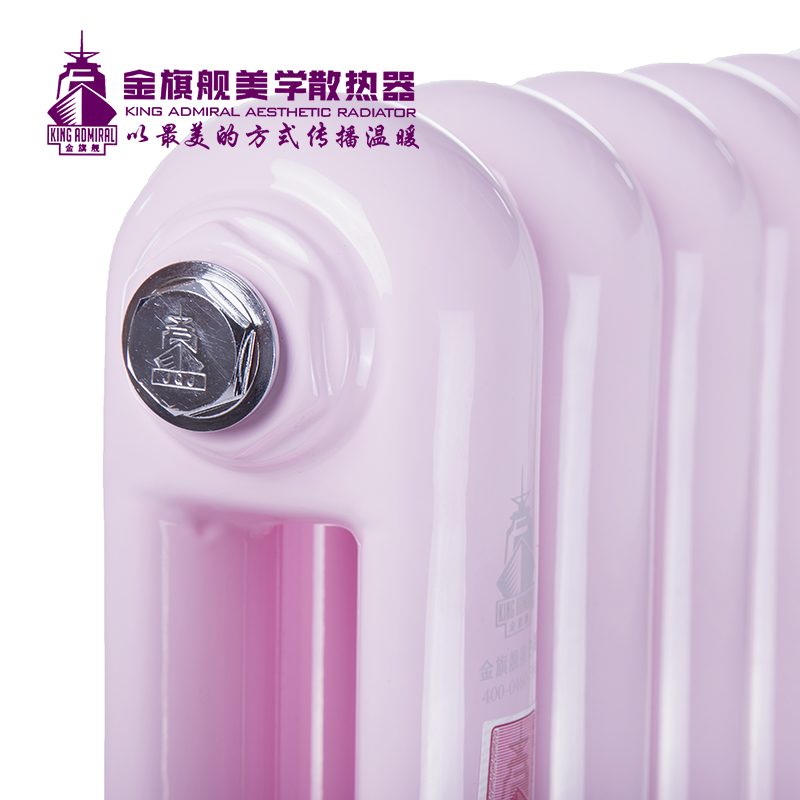 散热器品牌