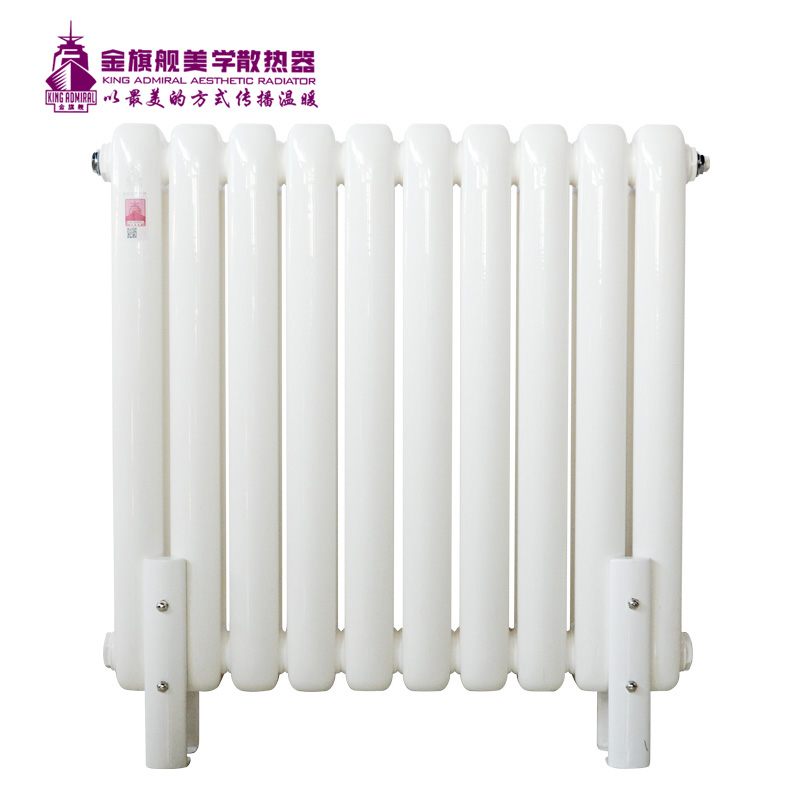 散热器
