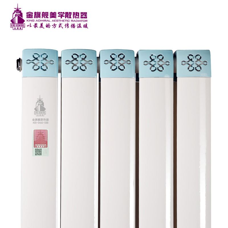 散热器价格