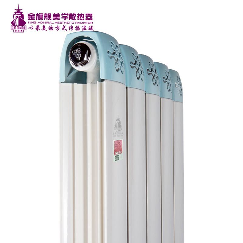散热器价格