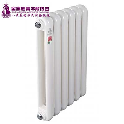 散热器