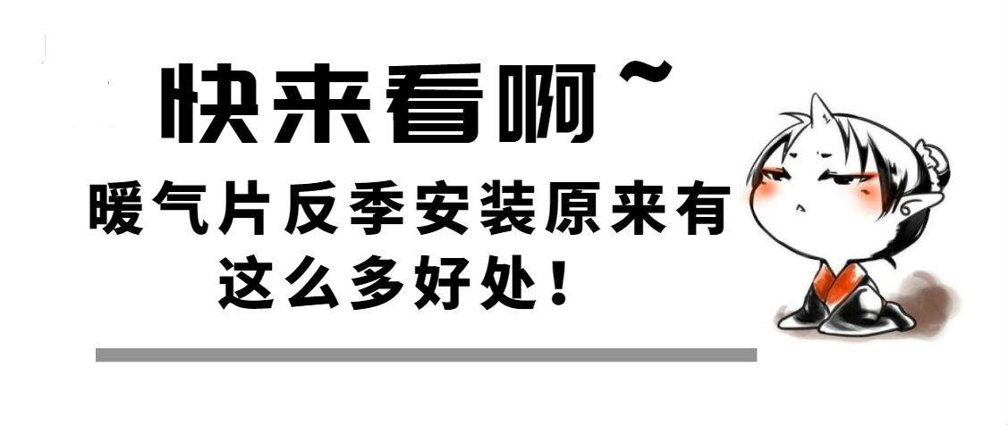 铜铝复合暖气片公司