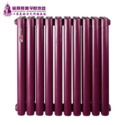 散热器