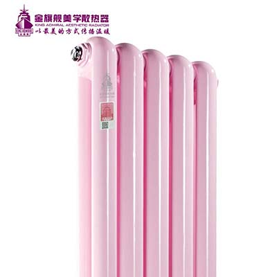 采暖散热器