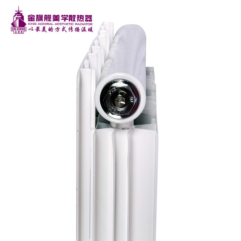 散热器品牌