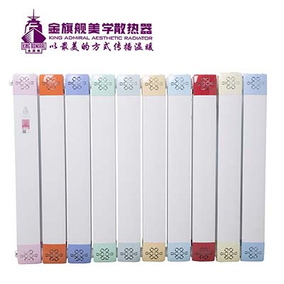 暖气片哪家好