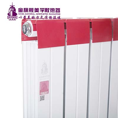 暖气片哪家好