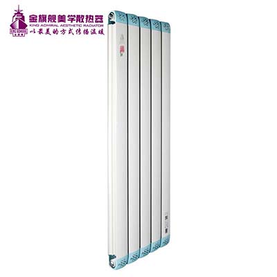 采暖散热器