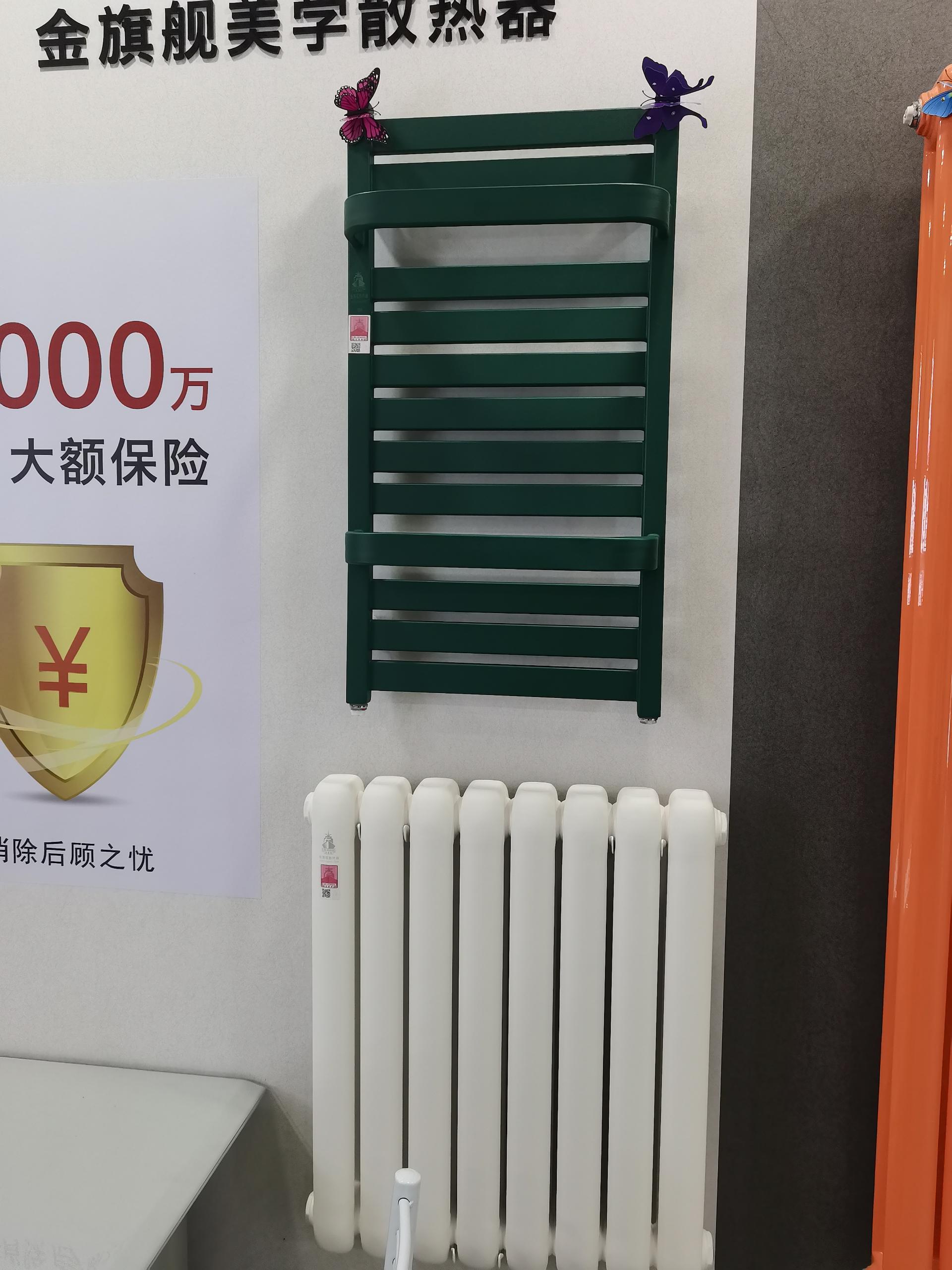 暖气片品牌